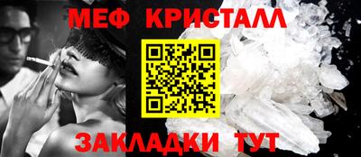 mdpv Можга