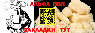 прущие грибы Нальчик