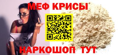 mdpv Можга