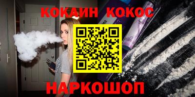 mdpv Можга
