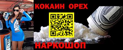 крисы Нарткала