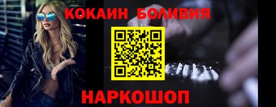 mdpv Можга