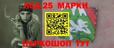 мефедрон VHQ Моздок
