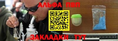 мефедрон VHQ Моздок