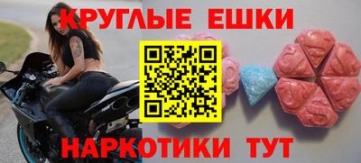 mdpv Можга