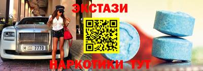 мефедрон VHQ Моздок