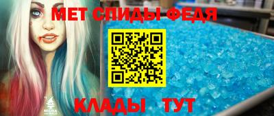 mdpv Можга