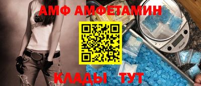 крисы Нарткала