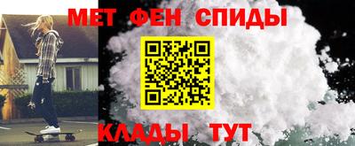 mdpv Можга