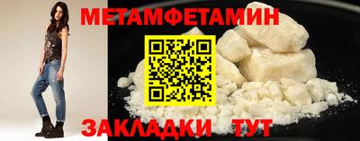 крисы Нарткала