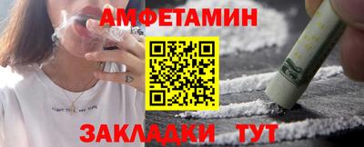 мефедрон VHQ Моздок