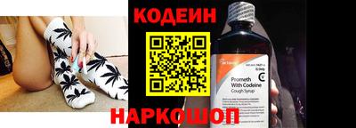 крисы Нарткала