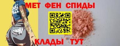 крисы Нарткала