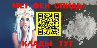прущие грибы Нальчик