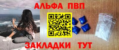 крисы Нарткала