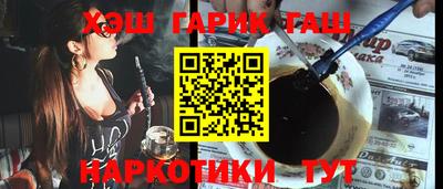мефедрон VHQ Моздок