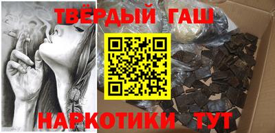прущие грибы Нальчик