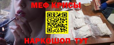 mdpv Можга