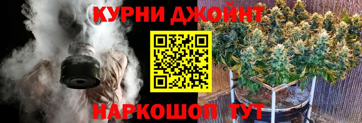 Тихорецк  Марихуана марихуана  Марихуана марихуана  Шишки марихуана LSD WEED  Вход с VPN 